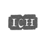 Claymo Master Hoffman Johann Conrad - Leningrad - initials of IH