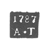 1786-1798 年 莫斯科试管大师的克莱莫 - 蒂托夫·安德烈 - “A-T”号首字母