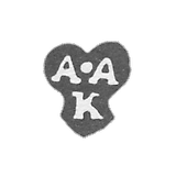 Claymo Master Kosyrev Alexei - Moscow - initials of A-A C