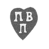 1762年,莫斯科未知大师的克莱莫 - “PVP”的开头.