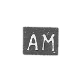 马林宁·安德烈的印记 - 普斯科夫 - 缩写“AM”- 1827-1840 年。