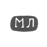 Claymo of unknown Master Gitomir, initials of the ML, 1857.