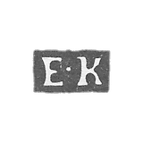 1765-1771 年莫斯科未知大师的克莱莫 - 首字母“E-K”.