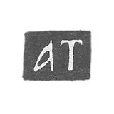 图卡洛夫·阿列克谢·费多托夫的编纂－雅罗斯拉夫尔－简称为"AT"－1774-1801年。