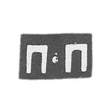 Claymo Master Perepelkin Pavel Pav. - Moscow - P-P initials - 1859-1897.