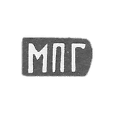 Klemo Master Guskin Mihail Petrov, with.