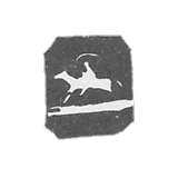 Villno 1895-1896 "Sniffing Horseman."