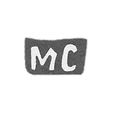 Claymo Master Smirnov Mikhail Alexeiev, with the red initials of the IP, the end of the 19th century