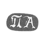 克莱莫大师安德里亚诺夫P. - 列宁格勒 - “PA” - 1853年.