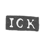 Klemo Master Kuchkin Ilya Grigoriev - Moscow - initials of the IGK - 1743-1755.