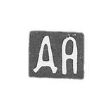 Claymo Master of Alexandrov Dmitri - Moscow - initials of YES - 1844-1886.