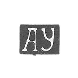 Claymo Master Utkin Alexei - Saratov - initials of AU - 1850-1869.