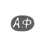 Claymo Master Fuld Alexander Yosipović - Moscow - initials A.F. - 1862-1917.