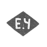 Claymo Master Cheritov Egor - Moscow - initials E.C