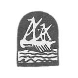 Costrom 1769-1813 "Galera sailing on the river."