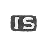 Claymo Master Shered Johann Lorenz - Leningrad - Leningrad - Is "Is"