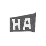 Klemo Master of Antonov Nazar Yakovlev, with Red - initials of "H" - 1898.