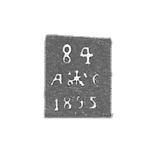列宁格勒城 к号 “两个 я子和ки子,一个试题和日期”