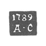 Claymo探测器大师Cazani -Akinfia Silvers -A -C首字母缩写-1788-1822。