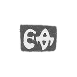 Kleimo, unknown master of Moscow, initials of EF 1720-1721.