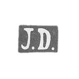 大师Danishevsky I.（Danisevski I.）的污名 -  Vilna-缩写“ J.D。”  -  1844-1893