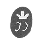 第18个地球日是主办方由格鲁吉亚首都第比利斯市政府（Tbilisi City Hall）举办的。