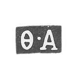 Claymo Master Alexeiev Fedor - Moscow - initials F-A - 1740-1785.