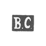 Claymo Master Soboliv Vasili - Saratov - initials of V.C. - 1847-1853.