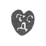 Claymo Master Dobrikov Trifon Semenov - Moscow - initials of TSC - 1725-1796.