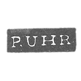 乌尔维德·彼得 - 列宁格勒 - “P.UHR”的首字母
