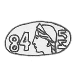 1899- 1908年的地区测定办公室的邮票 -  I.S.勒布德基纳