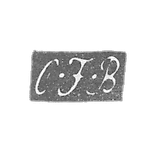 Claymo Master Bierkman Carl Frederick - Leningrad - initials C-F-B