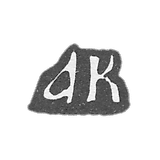 Claymo Master Copteve Ankudin Artamone - Moscow - initials "a"