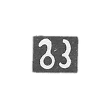 巴伦贝克斯的主人乔治-第比利斯-1842年至1868年的耻辱。