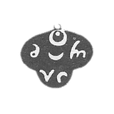 Claymo, unknown master Tbilisi - 19th century