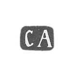 Claymo of an unknown master Tbilisi - initials of "SA" - after 1908.