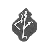 克莱摩（Claymo），陌生的大师，第十九世纪，第比利斯（Tbilisi）。