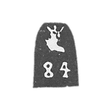 Arkhangelska City Hall 2nd 19th century Archangel Michael