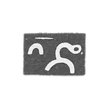 杜瓦托夫的大师伊凡的耻辱 - 第比利斯 - 1842-1866年。