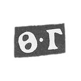 Klemo, unknown master of Moscow, initials of F-G, 1774-1788.