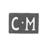 乌里扬诺夫斯克 - “S-M” - 19世纪中叶