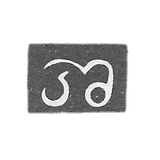 莎拉莫夫·阿廷的口碑——提比里斯的主人——1842年至1859年。