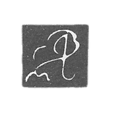 Klemo, unknown master Tbilisi - 1804-1832.