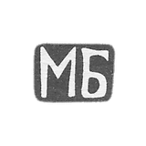 Claymo, unknown master Tbilisi, initials of the MB, 1899-1908.