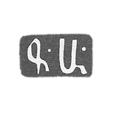 Claymo, unknown master Tbilisi - 19th century