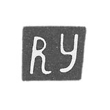 克莱莫（Klemo），未知大师第比利斯大师，1838年。