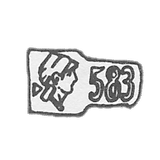 "583" Worker's head with hammer.
