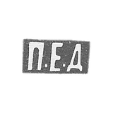 1879-1908 列宁格勒未知大师的克莱莫