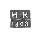 Claymo Kalougi's Probe, Nikifor's Krasilnikov, N-K Initials, Since 1791.