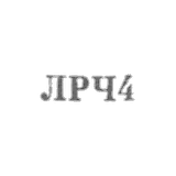 The Leningrad repair plant "Lenrem Otra -" LRCH4 " - 1964